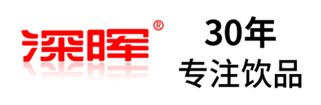 华体会官方网站_华体会（中国）
确认参展 | 深圳秋糖·品饮汇创新饮料展